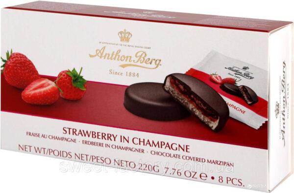 Anthon Berg Generous Portions Plum in Madeira 220g Box - Image 8