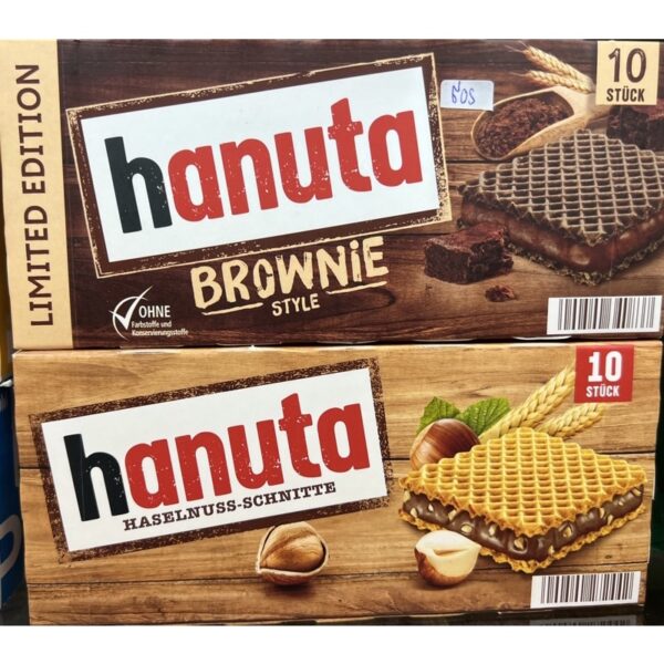 Ferrero Hanuta Hazelnut Wafer Sandwich 10-pack Box - Image 5