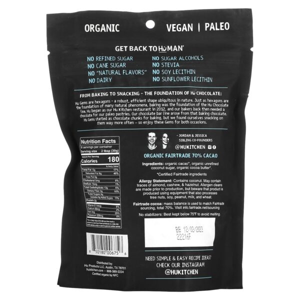 Hu Chocolate Gems for Baking 255g Bag - Image 6