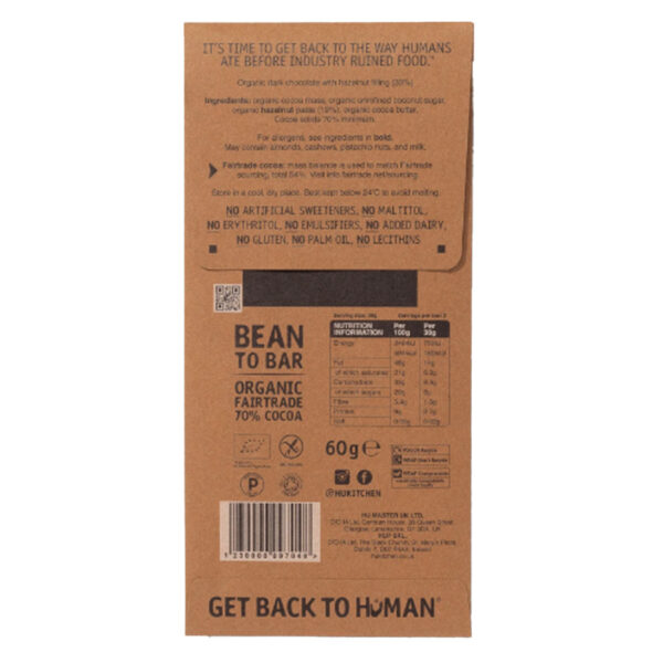 Hu Salty Dark Chocolate Bar 70% Cacao 60g - Image 2
