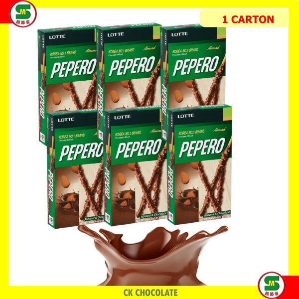 Lotte Pepero Almond & Chocolate 32g Box - Image 2