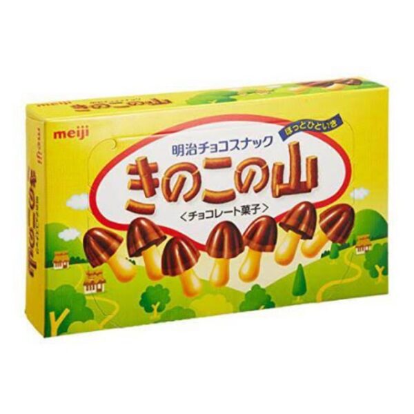 Meiji Kinoko no Yama Mushroom Shaped Chocolate Biscuits 74g Box - Image 2