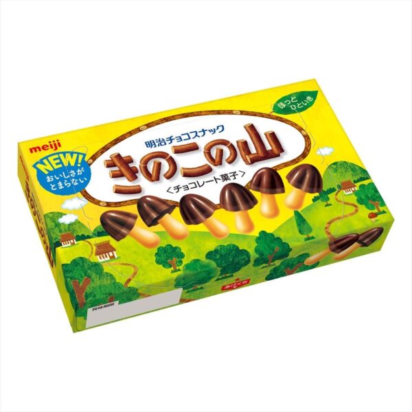 Meiji Kinoko no Yama Mushroom Shaped Chocolate Biscuits 74g Box - Image 3