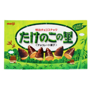 Meiji Takenoko no Sato Bamboo Shoot Shaped Chocolate Biscuits 70g Box